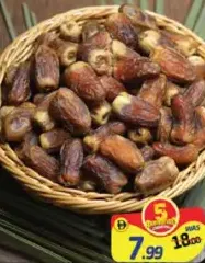 Sagai Dates