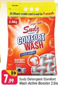Sudz Detergent Comfort Wash Active Booster