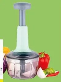 Kitchenmark مفرمة