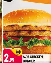 A/M Chicken Burger