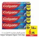 Colgate معجون أسنان كولجيت