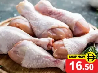 Chicken Drumsticks