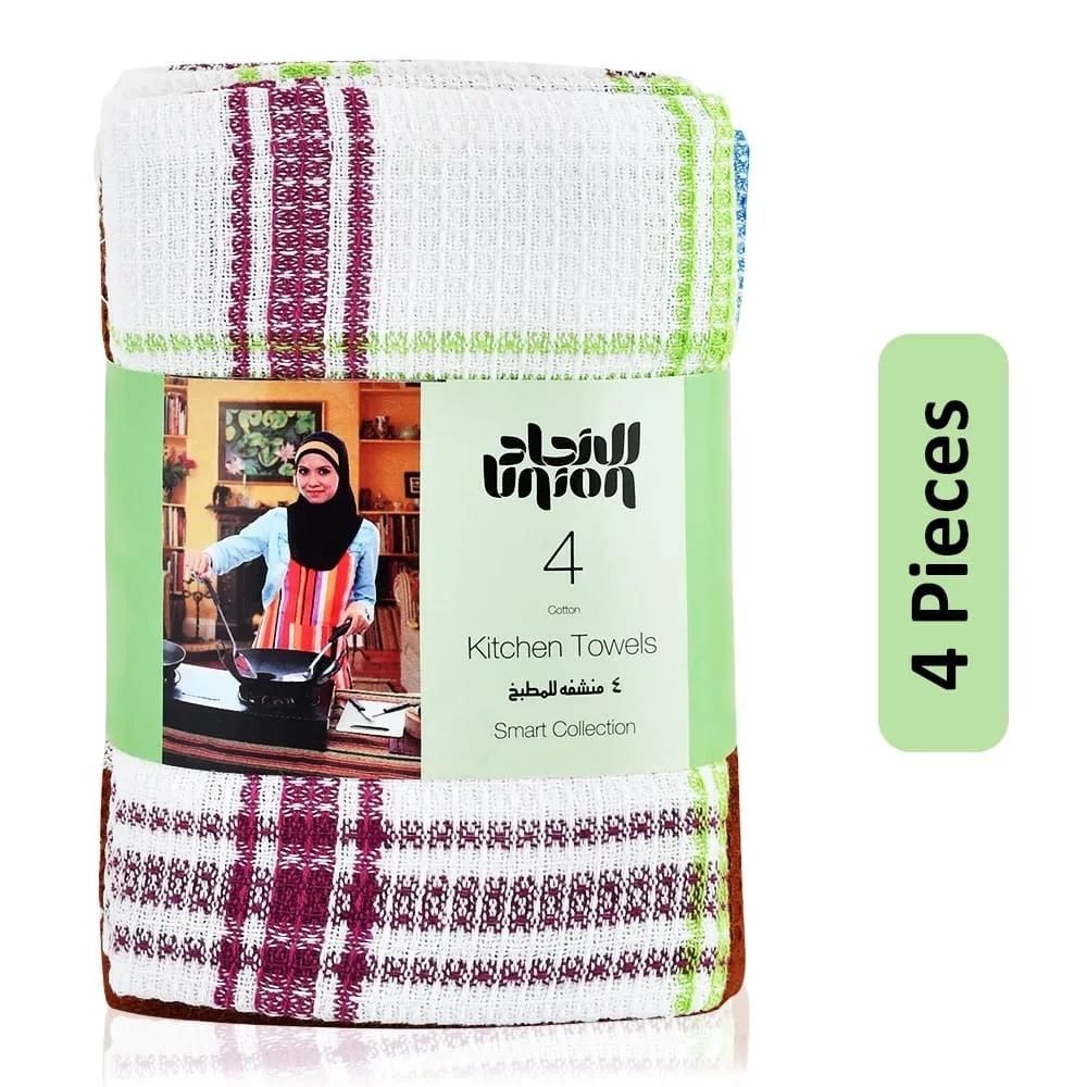 Union منشفة مطبخ قطنية Smart Collection - 4 pcs
