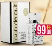 Armaf Club De Nuit Silage Edt (U)