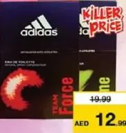 Adidas ماء تواليت مشكل