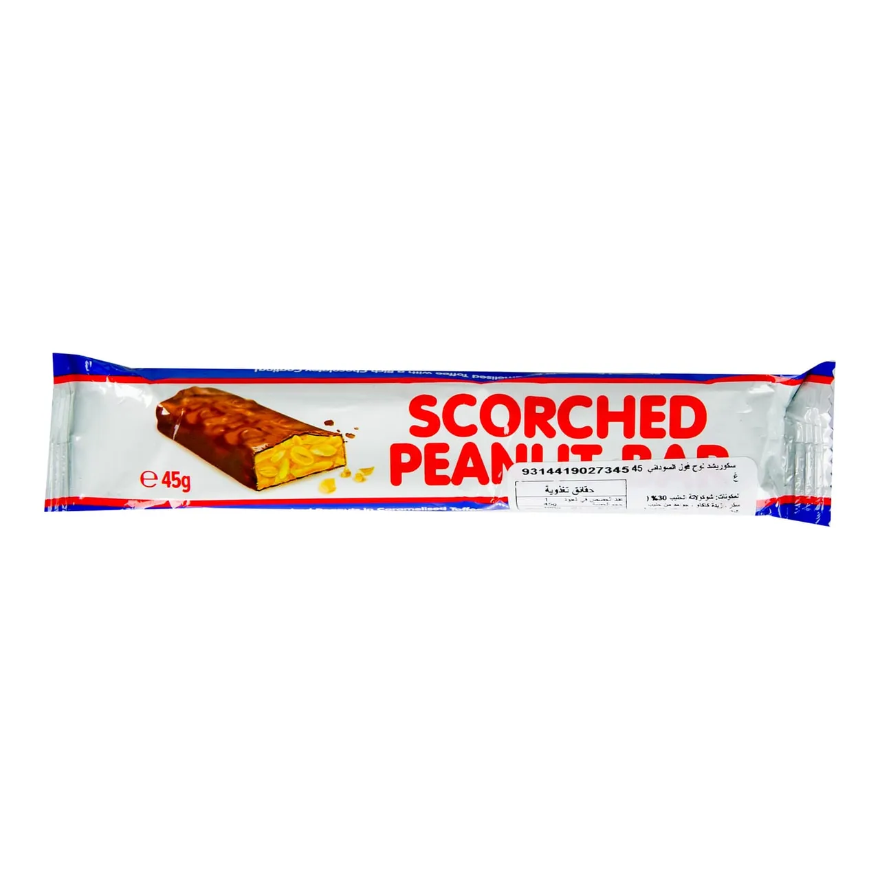 Cooks Confectionery لوح فول سوداني محمص