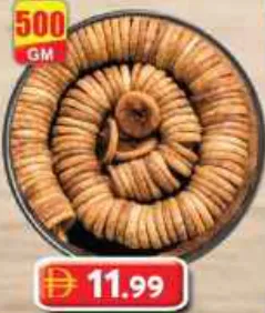Fig Rope