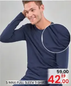 S Max Full Sleev T-Shirt
