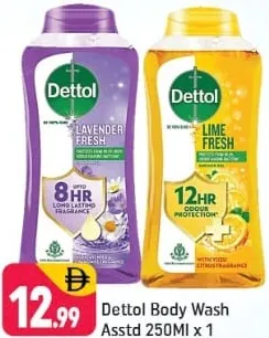 Dettol Body Wash ASSORTED