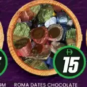 Roma Dates Chocolate