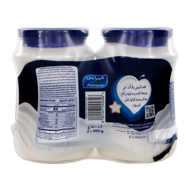 Almarai Cream Cheese Spread