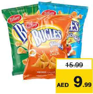 Tiffany Bugles Snacks Assorted