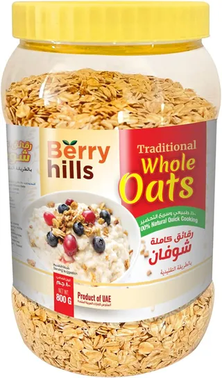 Berry Hills بيري هيلز شوفان كامل تقليدي