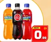 Kingsley بيبسي ديو سفن اب