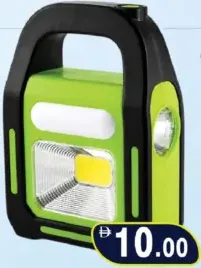 Hurry Bolt Work Light HB-9707A-1