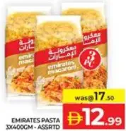 Emirates Pasta Assorted