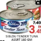 Siblou Tender Tuna ASSORTED
