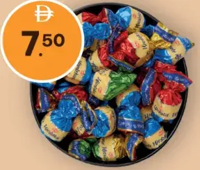 تشكيلة شوكولاتة تركية
