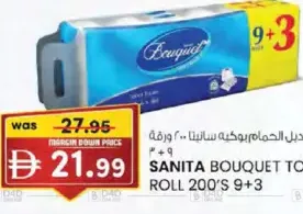 Sanita Bouquet Toilet Roll