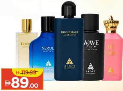 Aloft Premium Perfume Asrar, Neroli, Poeme, Rooh Haya, Vivanta