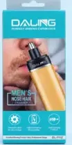 Daling Nose Hair Trimmer