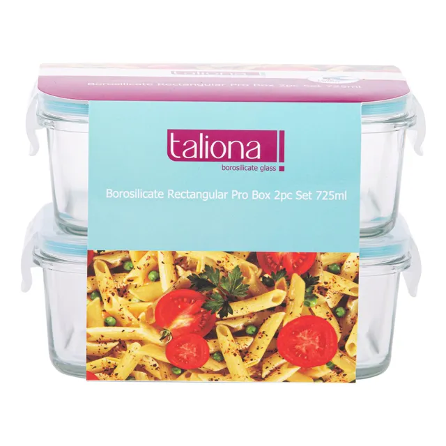 Carrefour Taliona Borosilicate Rectangular Shaped Pro Glass Box Set 2 PCS