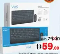 Wave لوحة مفاتيح + ماوس لاسلكي