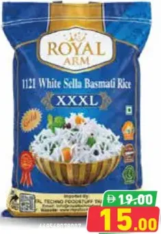 Royal Arm White Sella Basmati Rice