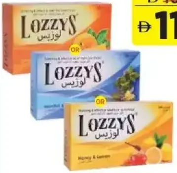 Lozzy's أقراص استحلاب Loz Zys متنوعة