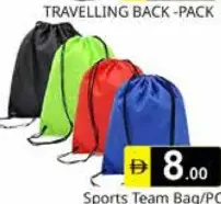 Sports Team Bag