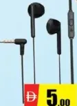Wired Head Phone