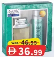 Sapil Disclosure Edt For Men