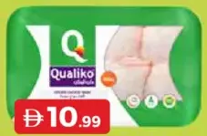 Qualiko Frozen Chicken Thigh