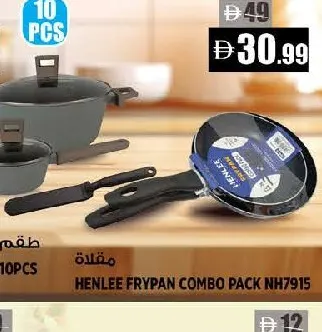 Henlee Frypan Combo Pack NH7915