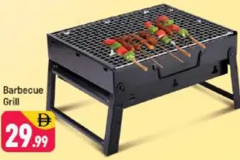 Barbecue Grill