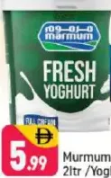 Murmum Fresh Yoghurt