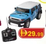Fj Cuser Toy Car