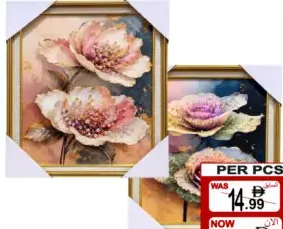 Photo Frame
