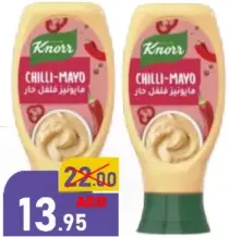 Knorr مايونيز بالفلفل الحار