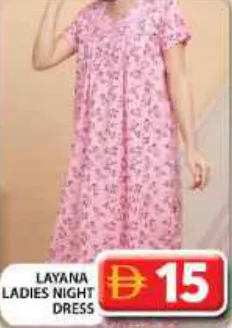 Layana Ladies Night Dress