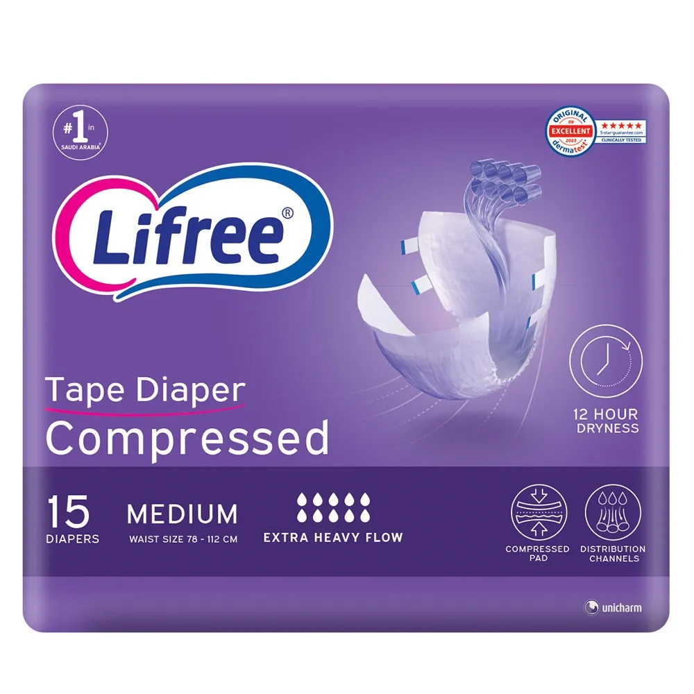 Lifree حفاضات كبار السن لاصقة مقاس متوسط - 15 pcs