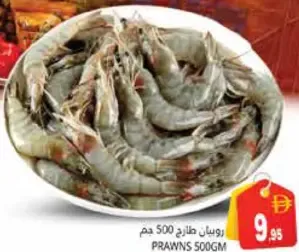 Prawns