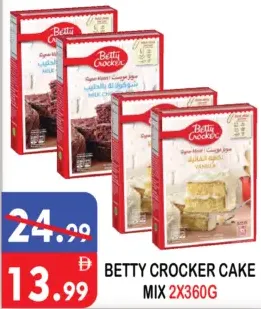 Betty Crocker Cake Mix