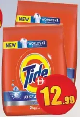 Tide Washing Powder