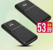 Hezire Hoover Prime 20K Power Bank 20000 Mach HEZ-PB20K-PRI Wht