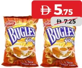 Tiffany Bugles Chips Assorted