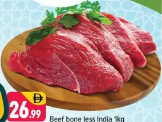 Beef bone less India