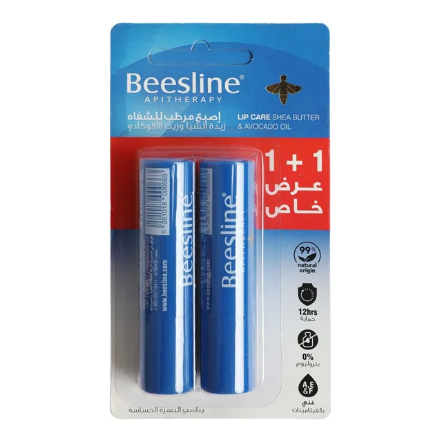 Beesline Shea Butter & Avocado Oil Lip Care