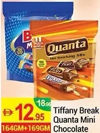 Tiffany Break + شوكولاتة Quanta Mini