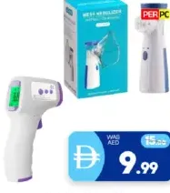 Mesh Nebulizer Or Aique Infrared Pthermometer